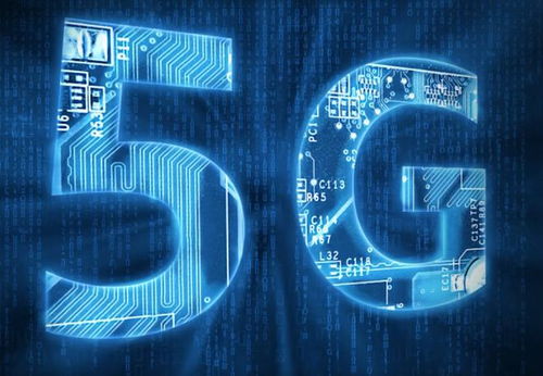 5G技術 是漸進改良還是顛覆性躍遷？