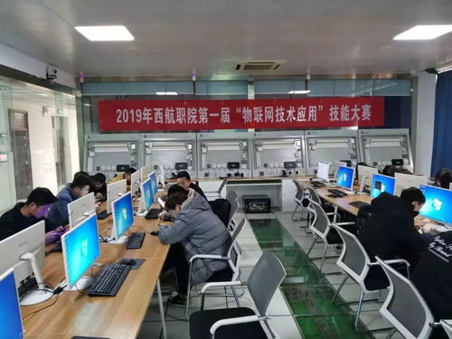 計算機工程學院第一屆物聯網應用技術大賽成功舉辦，深化計算機網絡技術實踐教學