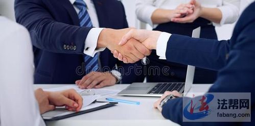 房屋租賃證明是否需要居委會蓋章及企業信息咨詢指南